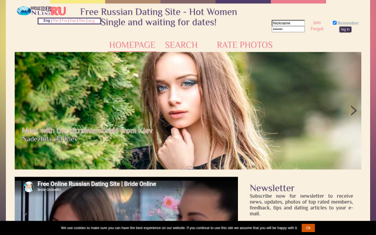 brideonline.ru Reviews & Reviews Website Screenshot