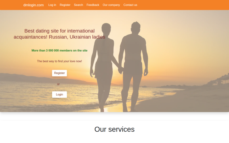 dmlogin.com Reviews & User Experiences Website Screenshot