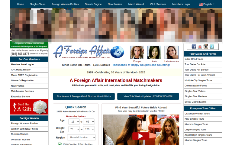 loveme.com Reviews & Reviews Website Screenshot
