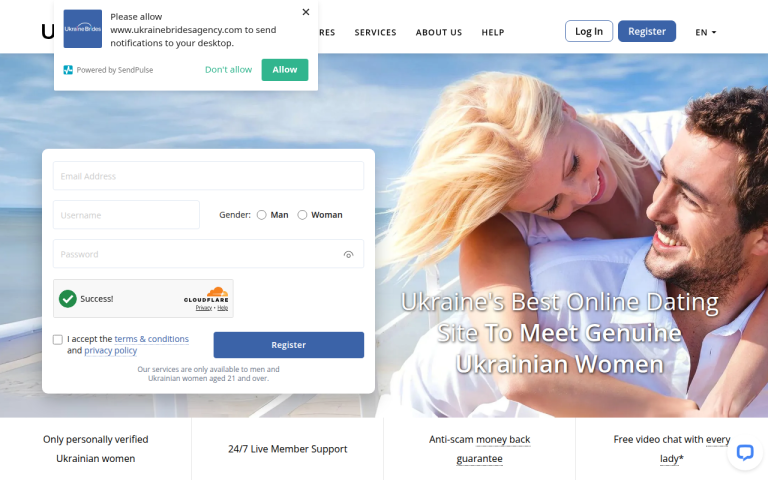 ukrainebridesagency.com Reviews & Reviews Website Screenshot