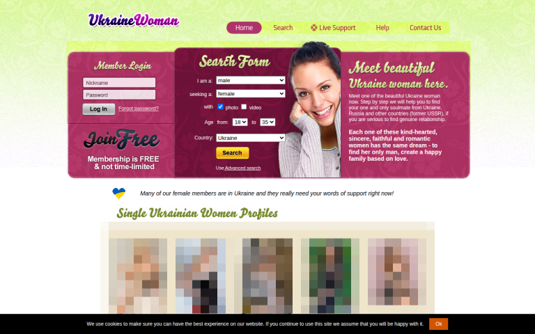 ukrainewoman.net Reviews & Reviews Website Screenshot